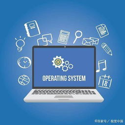 施工企業(yè)管理軟件及相關(guān)計(jì)算機(jī)系統(tǒng)服務(wù)概述